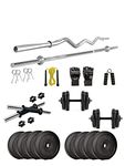 anythingbasic. PVC 16 Kg Home Gym Set with One 3 Ft Curl + One 4 Ft Plain and One Pair Dumbbell Rods & Gym Accessories, Black