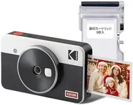 KODAK Mini