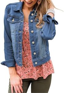 LookbookStore Womens Denim Jacket - Casual, Oversized, Soft Blue Spring Jacket
