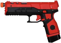 Zhenweiqi Viper Blaster, ZWQ S200S