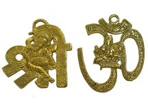 Metal Hanging Pair for Wall Door Home Temple Festivals Diwali Wedding Functions Indian Traditional Décor Decoration Gifting (Om Shri)