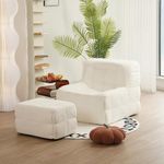 N&V CUBICUS Sofa, Single Seated Foam Sofa, Armless Floor Sofa, All New Hybrid Foam Design，with Matching Ottoman (Ivory)