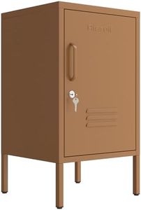 Single Door Lockable Metal End Table Modern Storage Cabinet Minimalist Room Side Table Adjustable Height Cold Rolled Steel Frame Multifunctional Home Table Brown Size：27.55" H X 13.78" W X 14.96" D
