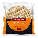 Greek Pita Bread, Greek Souvlaki, 30 portions, 3 Pack of 10 Pcs, Gyros Pita