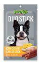 Jerhigh DuoStick Dog Treats, Human Grade High Protein Chicken, Fully Digestible Healthy Snack & Training Treat, Free from by-Products & Gluten, Chicken with Cheese 50gm (24 X 50g) Sold by DogsNCats