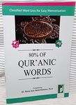 80% of Quranic Words (English to Arabic)