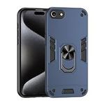 Protective Case Compatible with iPhone 7/8 Phone Case with Kickstand & Shockproof Military Grade Drop Proof Protection Rugged Protective Cover PC Matte Textured Sturdy Bumper Cases Smartphone Slim Cov