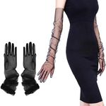 Anzailala Black Gloves for Women Long Lace Gloves Sheer Mesh Gloves for women dressy(70 cm)