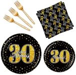 BQK 96 Pcs 30th Birthday Plates and