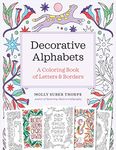 Decorative Decoratives