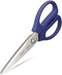 KUNIFU Kitchen Scissors All Purpose Heavy Duty, Kitchen Shears Come Apart Dishwasher Safe, Ultra Sharp Stainless Steel Kitchen Gadgets, Cooking Cutter for Chicken, Meat, Poultry, Fish, Herbs, Grape