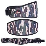 Aprodo Power Guidance Nylon Weightlifting Belt Lumbar Waist Support Trainer Protector Belts for Weight Lifting Fitness Sport Gym (Camouflage, Large)