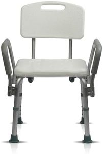 VMS Careline Adjustable Shower Chairs for Seniors & Elderly – Heavy Duty Bath Seat with Back, Padded Armrests, Anti-Slip Feet & Tool-Free Assembly - Omega
