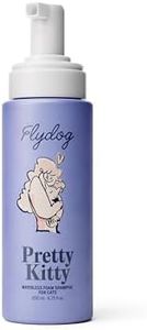 Pretty Kitty Waterless Cat Dry Shampoo – No Rinse, Lick-Safe, Moisturizing for Dry Skin, Detangler, Deshedding, Itchy Skin– Soap-Free Spray Foam for Kittens, Grooming Bathing Hydrat Softening Formula