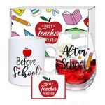 Frerdui Teacher Appreciation Gifts - Before After School 11oz Coffee Mug and 19oz Wine Glass, Funny Teacher Gifts for Women, Thank You Teacher Gifts, Back to School Gifts First/Last Day of School