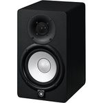 Yamaha Hs5 45W Wired Xlr Woofer - Black