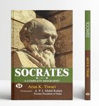 Socrates (Sukrat)- Father of Western Philosophy | Complete Biograhy of Ancient Greek Philosopher | Political Theory | Socratic Dialogues | Essential Reading for Thinkers