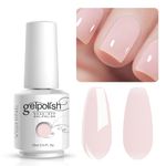 Vishine Gelpolish Professional Manicure Salon UV LED Soak Off Gel Nail Polish Varnish Color MistyRose(1361)