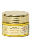 AYUSUTRA Baby Face Cream - 50 gms| Manmohak Mukhra | Ayurvedic & Organic Kids Face Cream | Natural Ingredients for Hydrated Skin | Paraben-Free | Protection For Dry Or Sensitive Skin