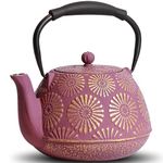 MILVBUSISS Cast Iron Teapot, 1200ml Large Capacity Tea Kettle with Infuser for Stove Top, Sakura Design Japanese Tea Pot for Loose Leaf Coated with Enameled Interior, Silicone Handle 40oz Purple