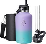 64oz Insulated Water Bottle with St