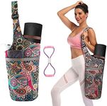 BTAMUD Yoga Mat Bag Fits All Your Stuff Yoga Mat Carrier with Large Size Pocket Adjustable Shoulder Strap Yoga Mat Fixed Strap Fit Most Size Mats with Figure 8 Resistance Band Gift for Yoga Lovers