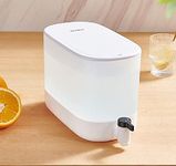 JADERY Plastic Drink Dispenser with Spigot, 1 Gallon Beverage Dispenser Cold Drink Container for Iced Tea (White)