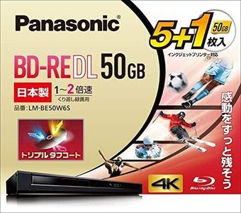 Panasonic 2-speed Blu-ray disc single-sided, dual-layer 50GB (rewriting) five +1 sheet LM-BE50W6S