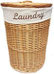 Natural Pine Honey Oval Wicker Laundry Basket With Lid & Removable Cotton Lining (Large Laundry Basket)