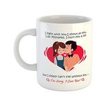 Wife Cups