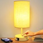 Allesgute 45cm Bedside Lamps, Fully Dimmable Table Lamp with USB A + C Charging Port, Modern White Desk Light for Bedroom Living Room Office, 8W E27 LED Bulb Included