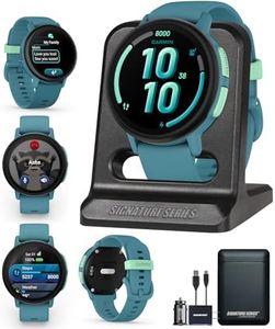 Garmin Bou