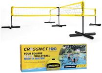 CROSSNET H2O Four Square Volleyball