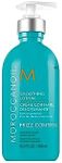 Moroccanoil Smoothing Lotion ,10.2 