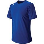 New Balance Men's Short Sleeve Tech Tee, Team Royal, Medium