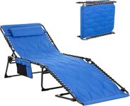 Arcanine Sun Lounger Folding Garden Lounger Padded Folding, 5 Adjustable Backrest Outdoor Foldable Lounger Beach Lounger Camping Bed up to 350 lbs with Cushion Side Pocket,Travel, Camping (AR-03)
