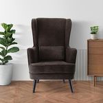 Wakefit Sawyer Wing Chair (Pine Wood, Dark Earth)