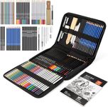 Drawing Pencils Set, AGPtEK 75-Piece Art Supplies Color Drawing Pencils Set Contains Sketch Pencils, Charcoal Pencils, Water Colored Pencils and Metal Colored Pencils for Adults and Artist