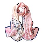 minicco 100% Pure Mulberry Silk Women's Small Square Scarf 21" x 21" Breathable Lightweight Neckerchief Printed Headscarf (Geometric Print-1)