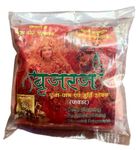 Brijraj Powder- An Excellent Cleaner & Shiner for 6 Metals (Copper, Brass, Steel, Silver, Iron & Aluminum), 450gm. Pack