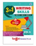 Std 10 English, Hindi & Marathi 3 in 1 Writing Skills Book | Secure 80 Marks | SSC English Medium Maharashtra Board | Non-Textual Passages, Letter & Speech Writting | Based on Latest Board Paper Pattern