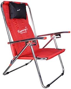 cauvery Folding Indoor/Outdoor Easy Chair for Lawn|Portable and Foldable Recliner Chair for Resting|Adjustable Pillow|Full Body Support|Young and Old People (RED)