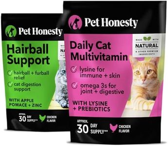 Hairball Support + Cat Multivitamin Daily Essentials Bundle - Crunchy & Creamy Chews for Hairball Remedy, Immune Health, Joint Support, and Skin & Coat