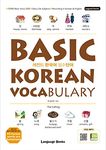 BASIC KOREAN VOCABULARY