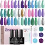 Beetles Summer Mermaid Gel Nail Polish Set, 20 Colors Blue Green Pink Purple Shimmery Glitter Summer Gel Polish Kit with Base Gel Top Coat Nail Art Brushes Soak off Uv Nail Gel Gift for Girls