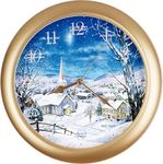 JUSTIME 14-inches Polaris Silent Night 12 Song of Carols of Christmas Wall Clock Silent Sweep Movement Home Deco Multicolor Unique Gift Selection (WSN Satin Brass)