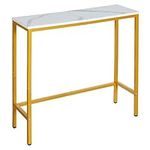 ELYKEN Small Console Table, 9.8" Dx