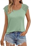 AUTOMET Womens Sleeveless Tops Casual Dressy Summer Top 2025 Cap Lace Sleeve Shirts Tank Tee Cute Basic Trendy Fashion Spring Outfits Green M