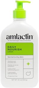 AmLactin D