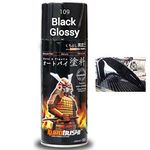 Samurai Kurobushi Spray Paint 1K #109- Black Glossy (D-I-Y) 400ml, Gloss Finish